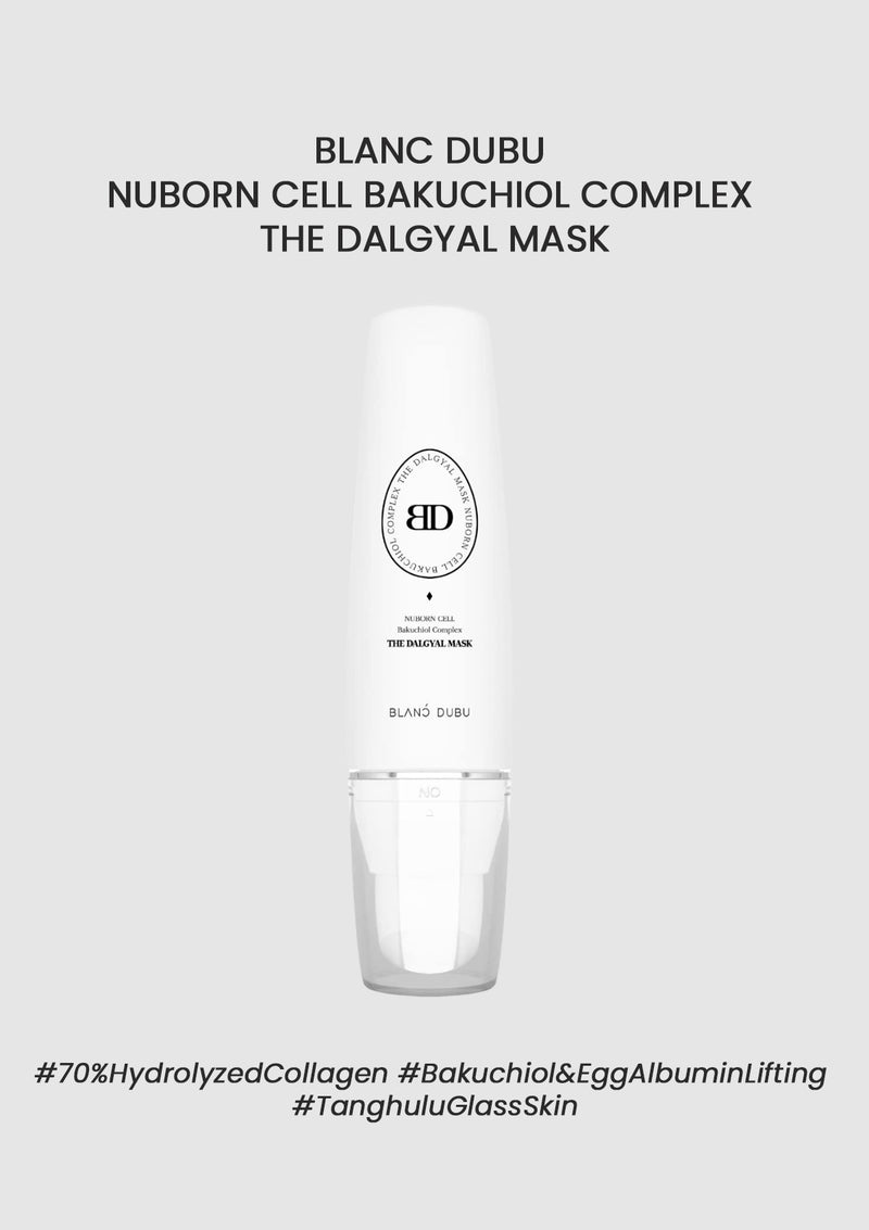 [BLANC DUBU]  Nuborn Cell Bakuchiol Complex The Dalgyal Mask 65ml