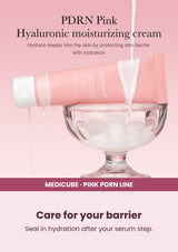 Medicube PDRN Pink Hyaluronic Moisturizing Cream — Care for your barrier. Seal in hydration after your serum step.