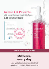 Medicube PDRN Hydrating Gel Cleanser — Gentle daily cleansing. Low-pH cleansing for skin that needs a comfortable fresh start.
