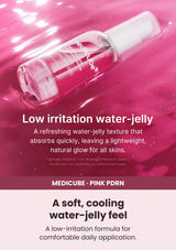 Medicube PDRN Collagen Glow Jelly Serum — Fresh comfort for daily use. A low-irritation formula for comfortable daily application.