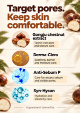 MOLVANY serum ingredients: Gongju chestnut, Derma-Clera, Anti-Sebum P and Syn-Hycan