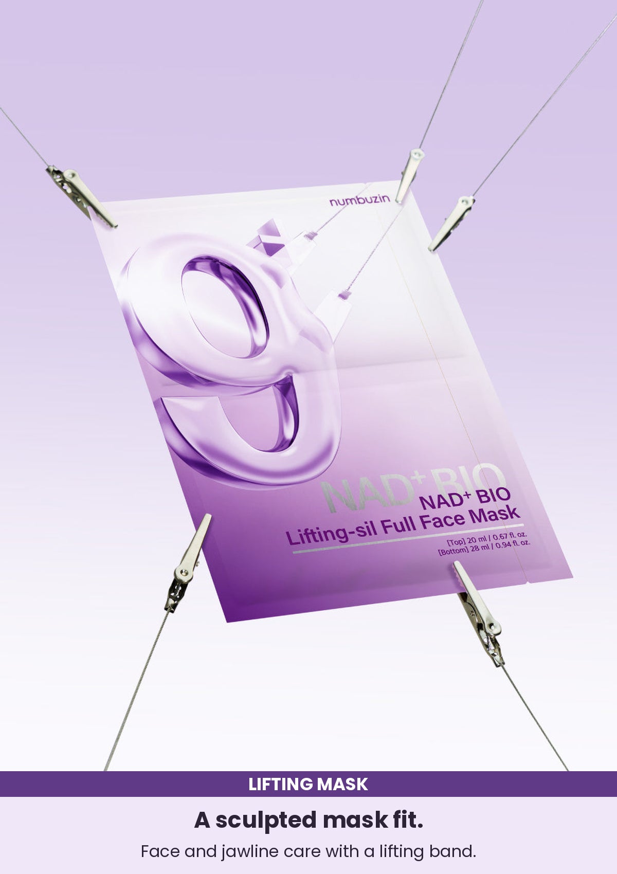 NUMBUZIN No.9 mask โ A sculpted mask fit. Face and jawline care with a lifting band.