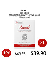 Pamsibc No Gravity Lifting Mask packaging with promotional text on a white background