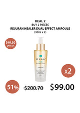 Rejuvenating serum bottle with promotional text on a white background