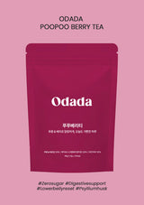 Odada Poopoo Berry Tea package on a pink background
