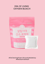 Pink packaging of oxygen bleach with a white sachet on a pink background