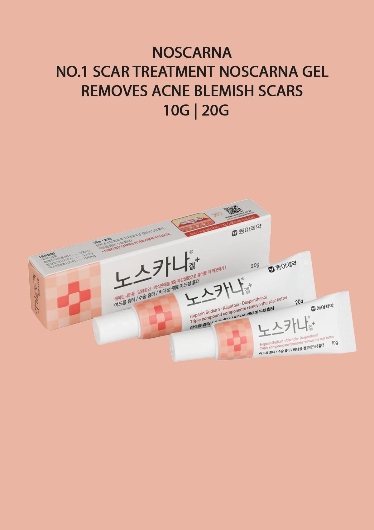 [Noscarna] No.1 Scar Treatment Noscarna® Gel - Removes Acne Blemish ...