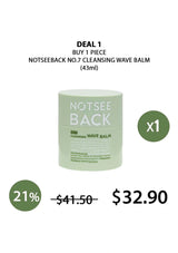 Notseeback cleansing wave balm with promotional text on a white background