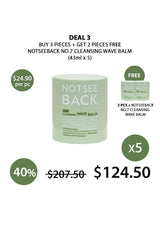 Promotional offer for Notseeback No.7 Cleansing Wave Balm with a container and text detailing the deal.