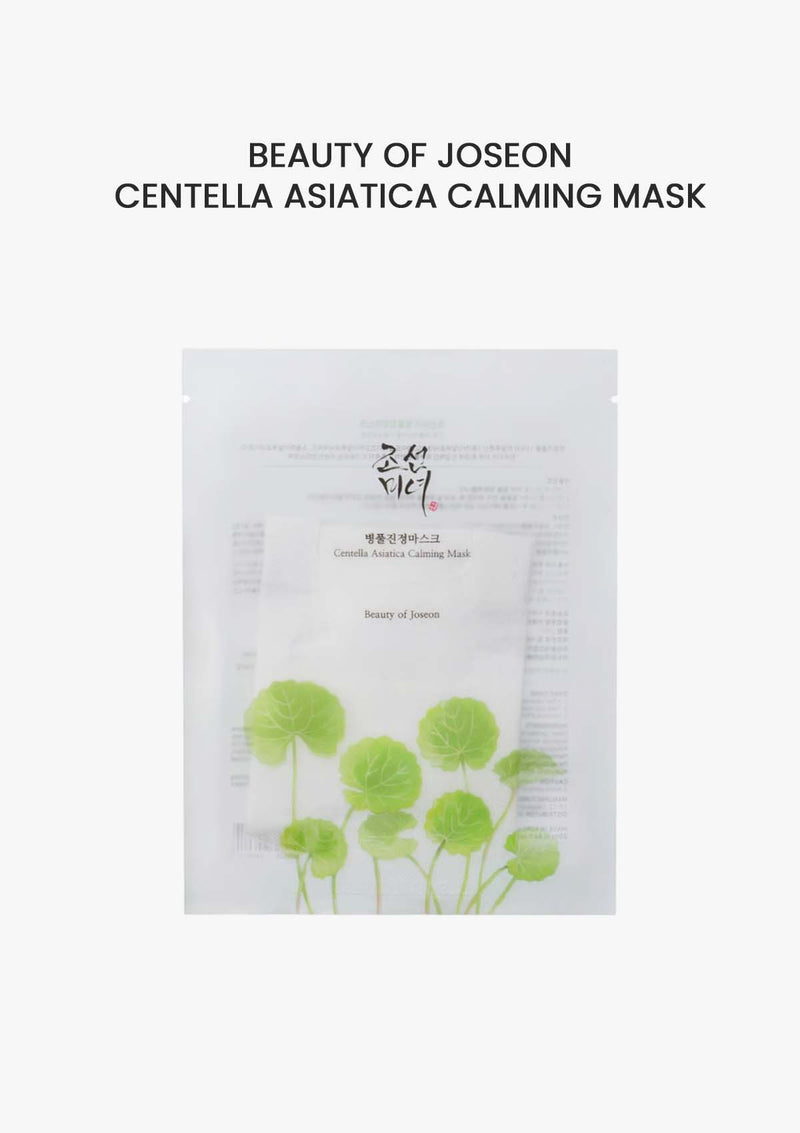 [BEAUTY OF JOSEON]  Centella Asiatica Calming Mask (1 Box = 10 Sheets x 25ml)