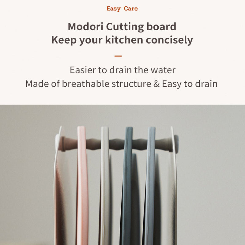 [MODORI] Cutting Board (4-Color set) - COCOMO