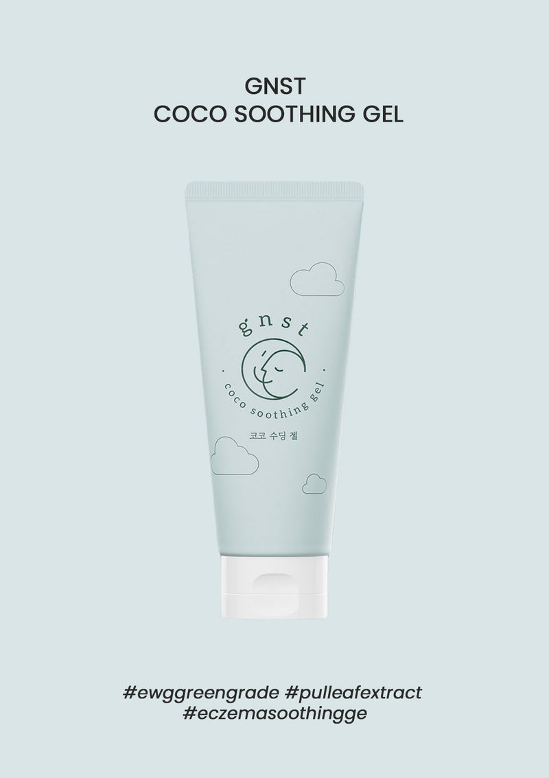 [GNST] Coco Soothing Gel 160ml - COCOMO