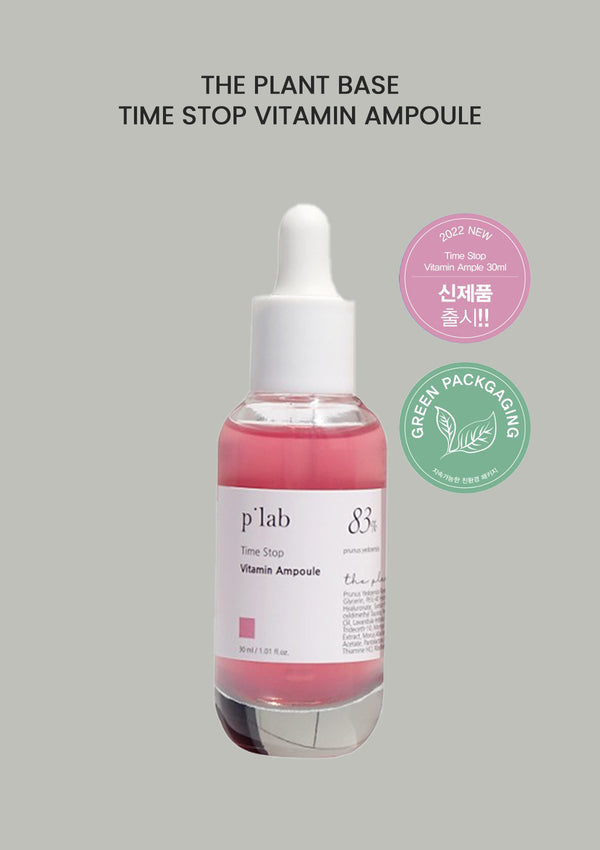 [THE PLANT BASE] Time Stop Vitamin Ampoule 30ml
