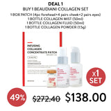 [BEAUDIANI] Infusing Collagen Concentrate Set of 4 - COCOMO