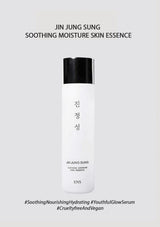 A bottle of Jin Jung Sung Soothing Moisture Skin Essence with a white label and black text, against a white background.
