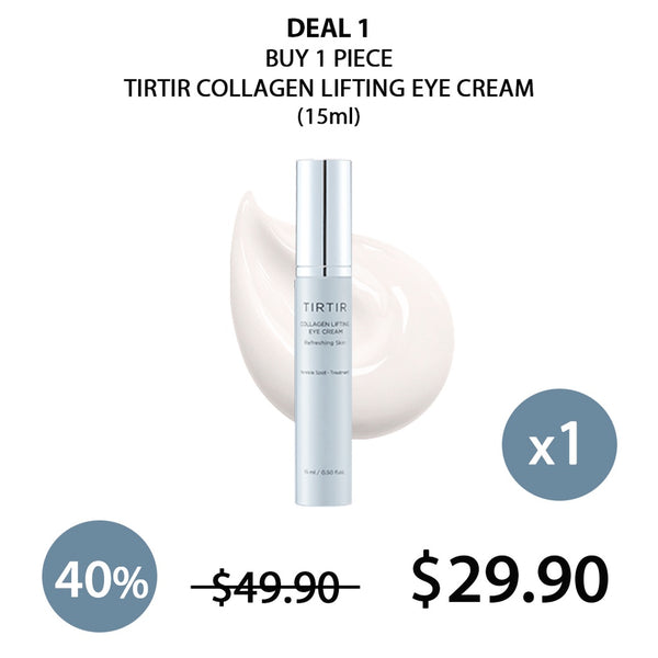 [TIRTIR] Tirtir Collagen Lifting Eye Cream 15ml