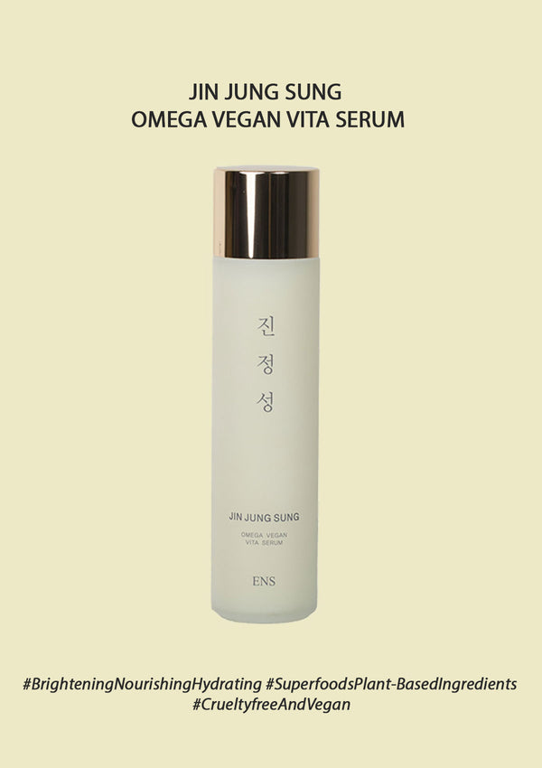 [JIN JUNG SUNG] Omega Vegan Vita Serum 150ml