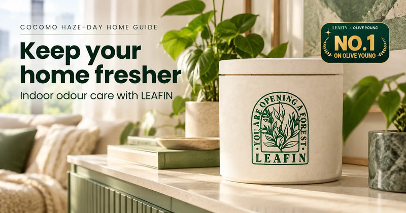 LEAFIN Indoor Solid Deodorizer 300g jar with its botanical label and Olive Young badge beside the headline Keep your home fresher