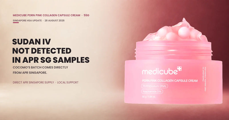 Medicube PDRN Pink Collagen Capsule Cream 55g with Singapore Sudan IV batch update
