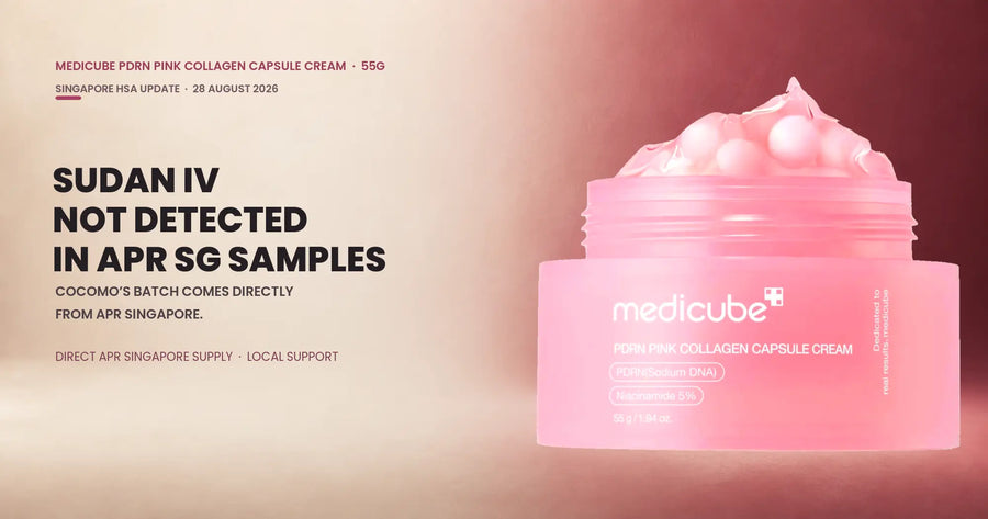 Medicube PDRN Pink Collagen Capsule Cream 55g with Singapore Sudan IV batch update