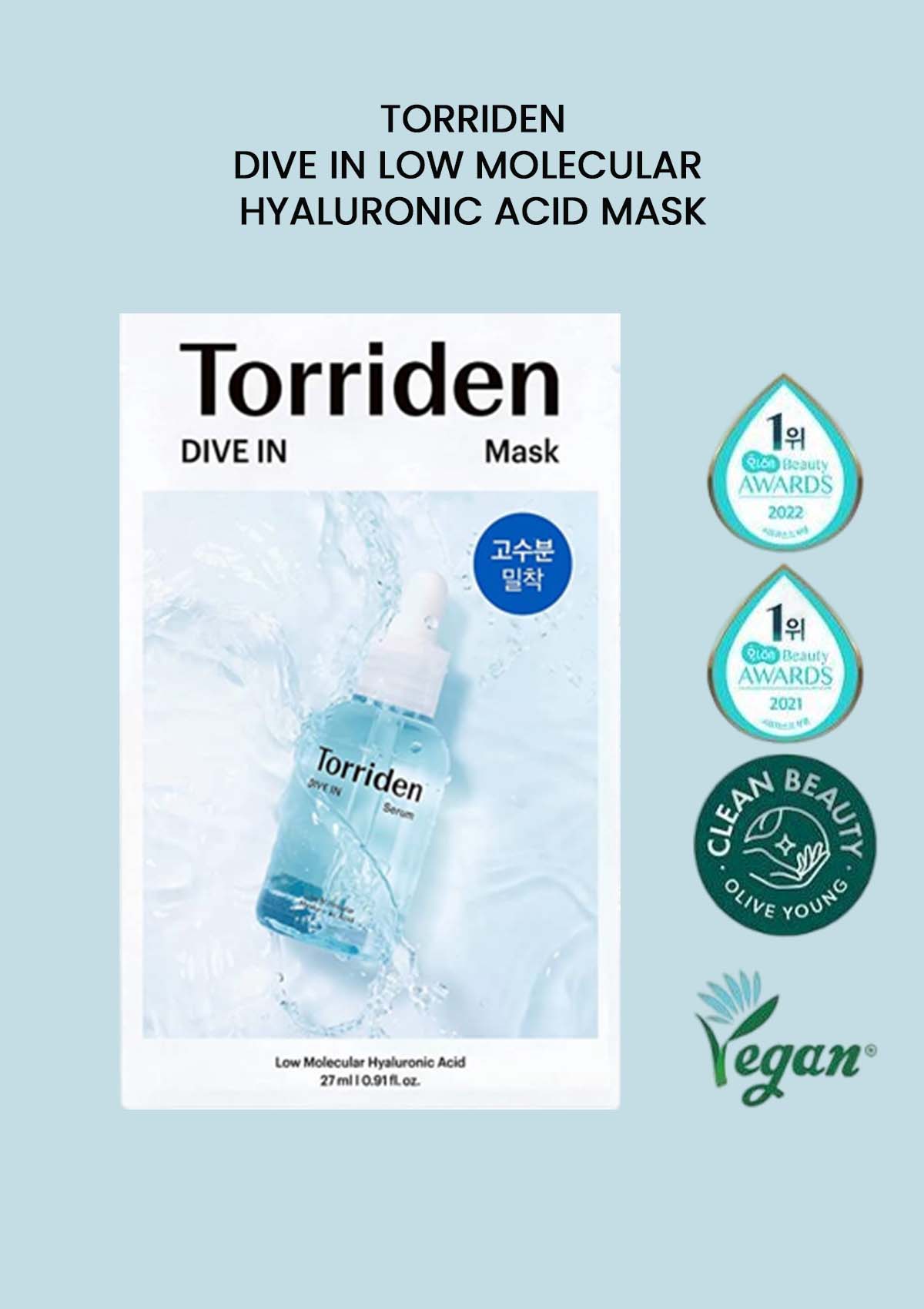 [TORRIDEN] Dive In Low Molecular Hyaluronic Acid Mask Sheet 10ea