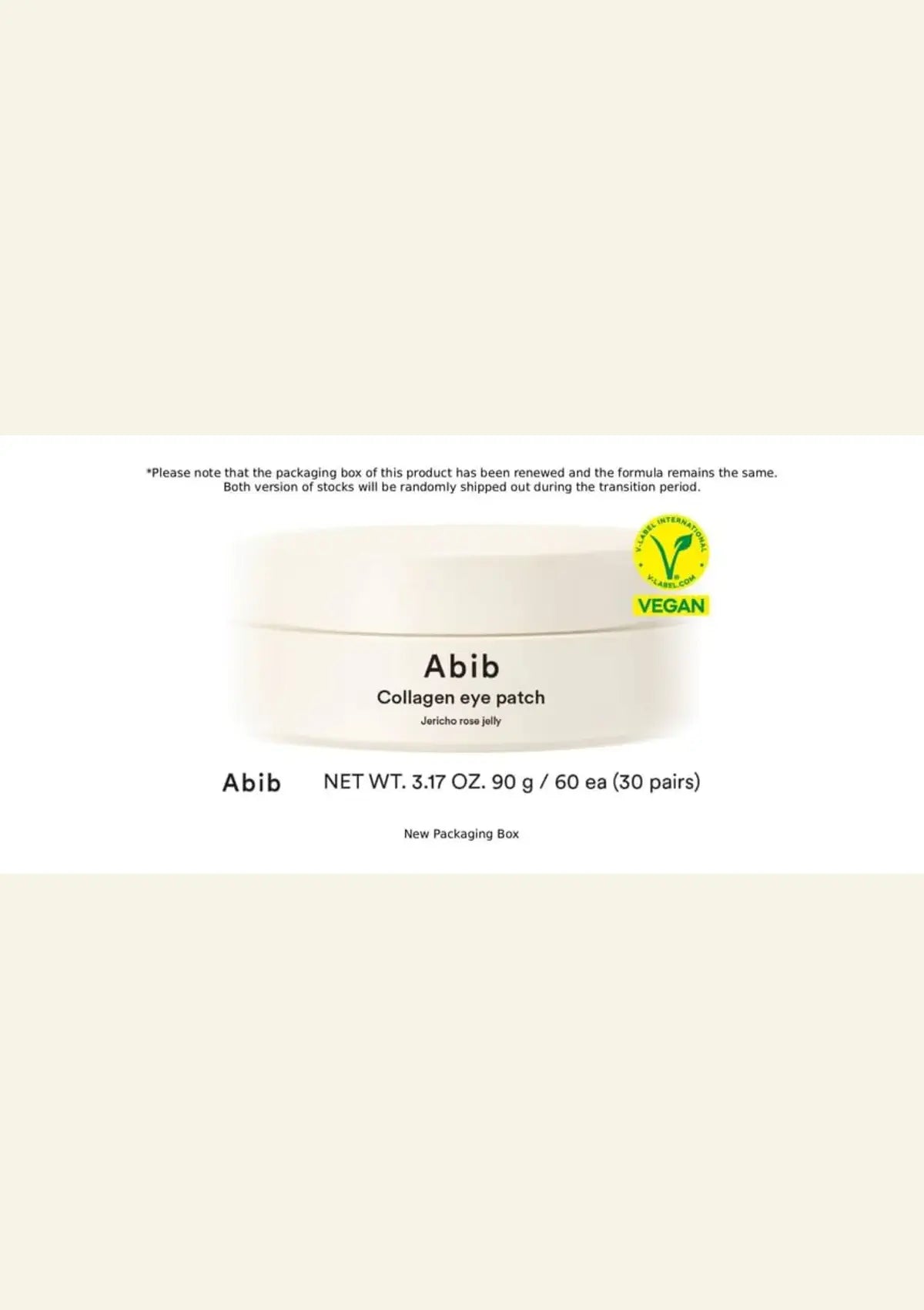 ABIB Collagen Eye Patch Jericho Rose Jelly renewed packaging and 90g 60 patch details
