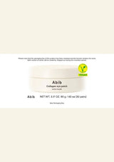 ABIB Collagen Eye Patch Jericho Rose Jelly renewed packaging and 90g 60 patch details