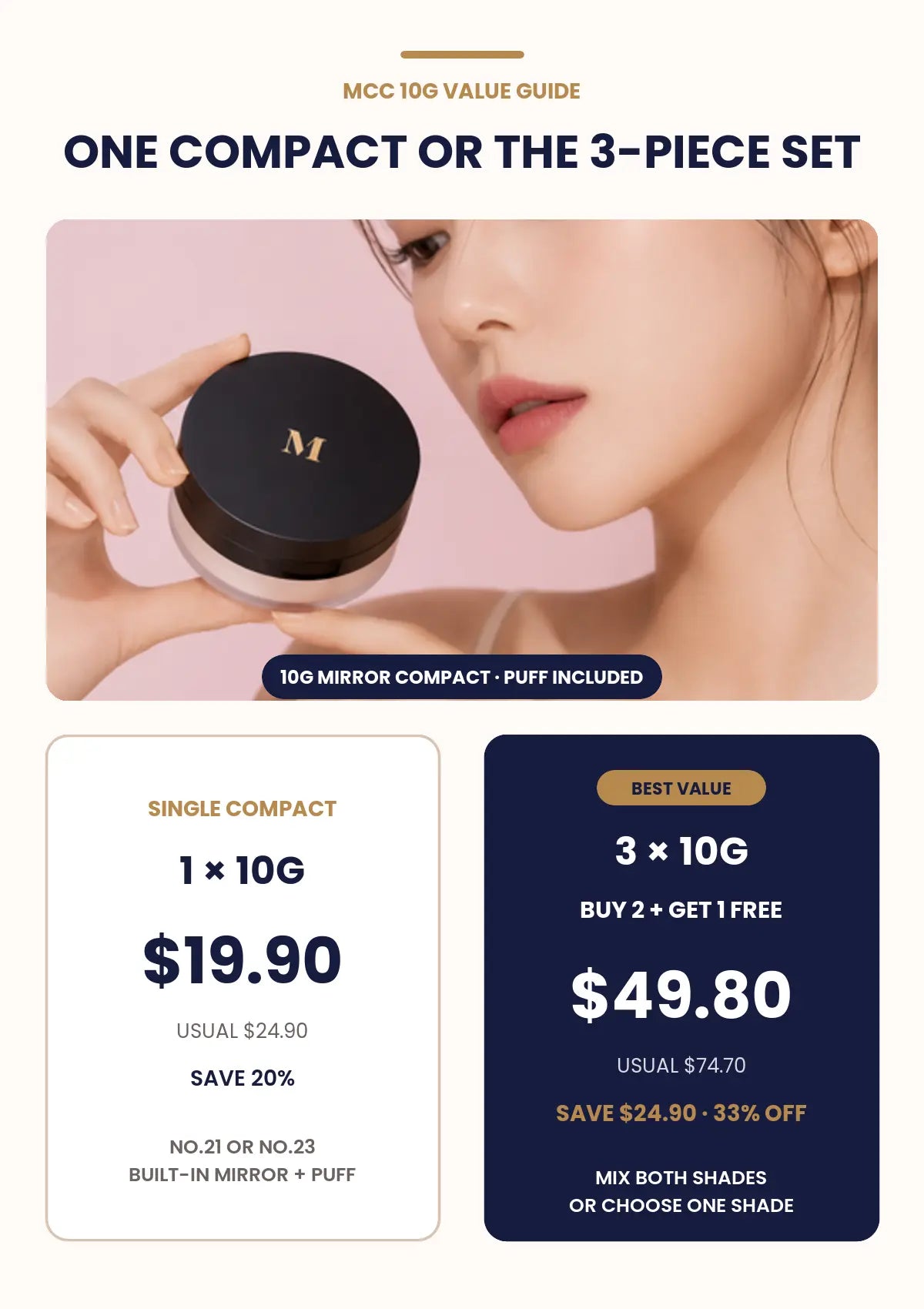 MCC Perfect Finish Loose Powder 10g single compact and three-piece value comparison