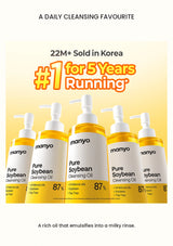 MA:NYO Pure Soybean Cleansing Oil collection with 22 million sold in Korea and five-year number-one campaign artwork
