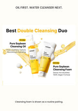 MA:NYO two-step cleansing routine illustration showing cleansing oil followed by cleansing foam sold separately