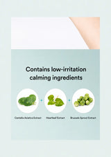 ABIB Green LHA Pore Pad with cica heartleaf and Brussels sprout extracts