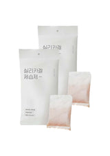 [GONG100] Silica Gel Desiccant Refill Pack (1 Box = 20g x 10pcs)