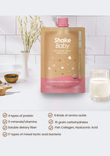 The pouches are pink, green, yellow, and red, representing different flavors. grain
