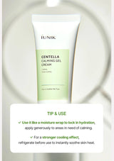 iUNIK Centella Calming Gel Cream tube on a light background