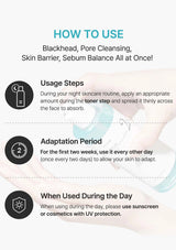 Instructions on how to use a skincare product for blackhead removal, pore cleansing, skin barrier, and sebum balance.