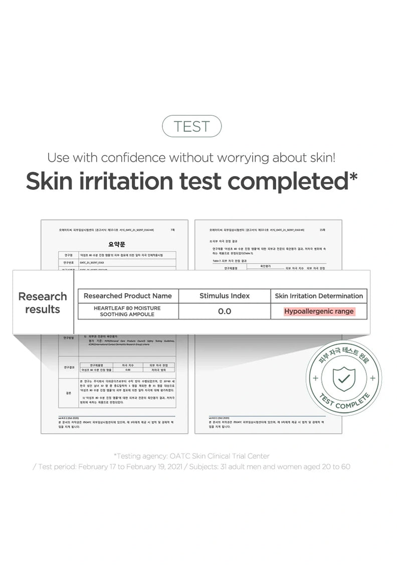 Skin irritation test completed document with research results on a white background