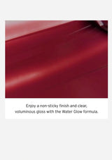 Close-up of a red surface with text about a non-sticky finish and voluminous gloss.