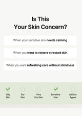 Product description card for skin care solution with text and checkboxes for skin type.