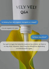 Vely Vely sun gel bottle with text on a gray background