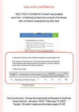 Text on a pink background about VELY VELY L22 Barrier Cream with skin test results.