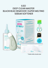 [ILSO] Deep Clean Master Blackhead Remover | Super Melting Sebum Softener