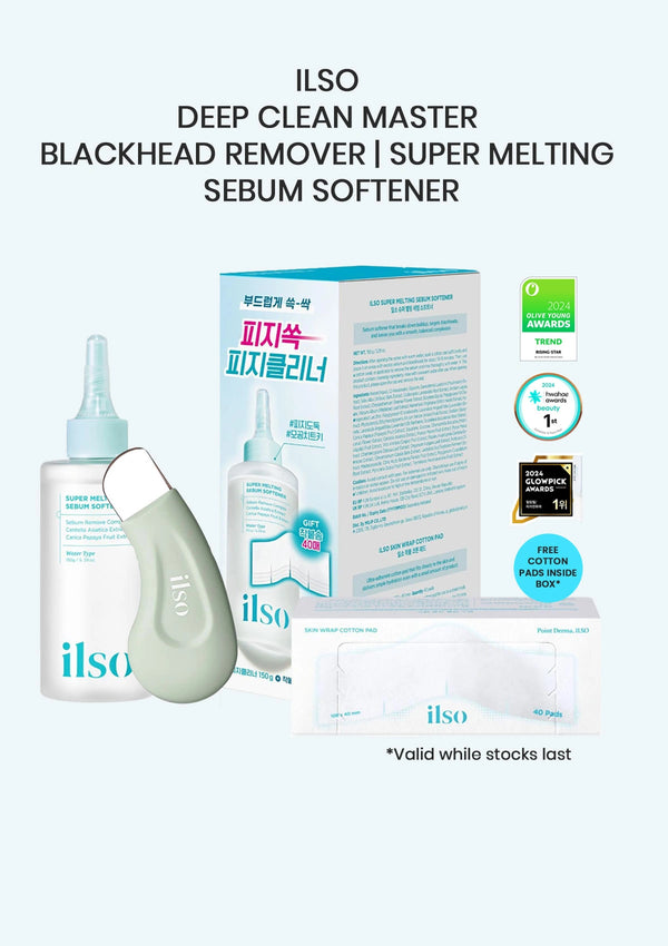 [ILSO] Deep Clean Master Blackhead Remover | Super Melting Sebum Softener