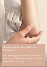 unuasually dry place, desert skin intensive care