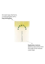 PRESTIGE COLLAGEN product with text about oil cream layer and moisturizing film on a white background