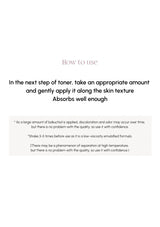 Text instructions on how to use toner with a white background