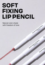 Two lip pencils with a small amount of red color on a light gray background, labeled 'Soft Fixing Lip Pencil'.