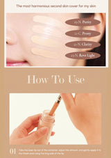 Cosmetic product with application instructions on a beige background