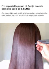 Person with long, straight hair being combed, with text about Geoje Island's camellia seed oil and butter.