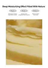 Product packaging with a natural design and text about deep moisturizing effect.