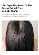 Text about cactus extract from Geojedo Island and its benefits for hair on a white background.